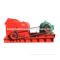 types of hammer mill